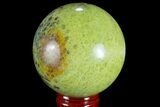 Polished Green Opal Sphere - Madagascar #78776-1